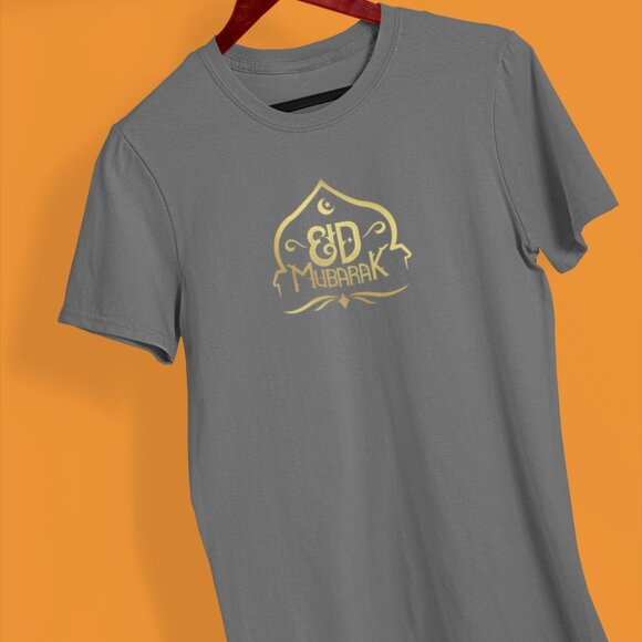 Gold Eid Mubark Lettering and Typography T-Shirt | Ramadan Kareem T-shirt - Picture 3 of 10